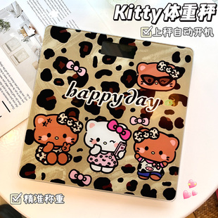 体重秤电池款家用高精准电子秤减肥专用宿舍小型人体秤智能体脂称