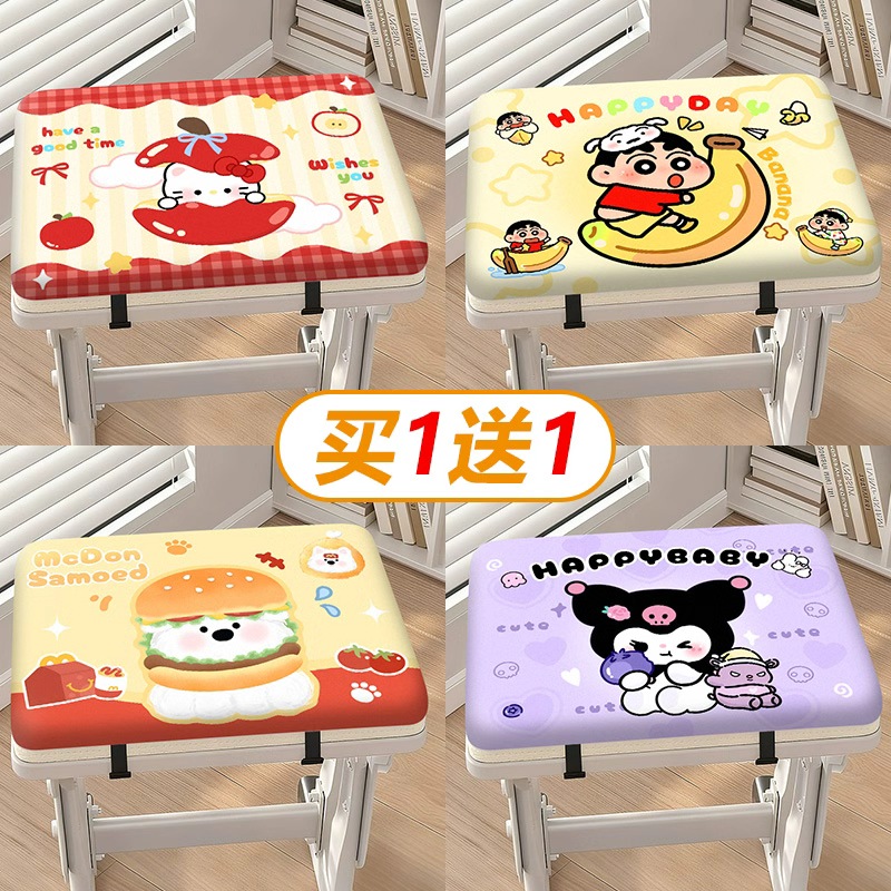 小学生椅子坐垫教室凳子屁垫椅子座垫子久坐不累加厚防滑学校坐垫