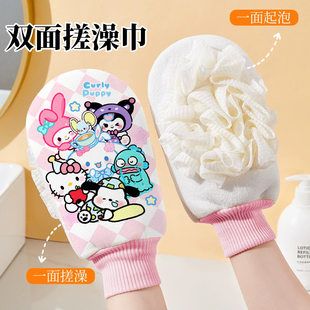全家福卡通搓澡巾女士专用搓澡浴花二合一可爱洗澡沐浴球浴花手套