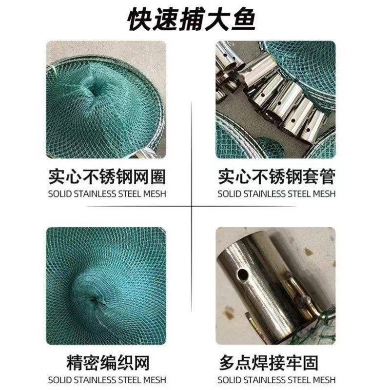 加粗加厚抄网不锈钢实心钢材钓鱼鱼捞U手工制作圆形