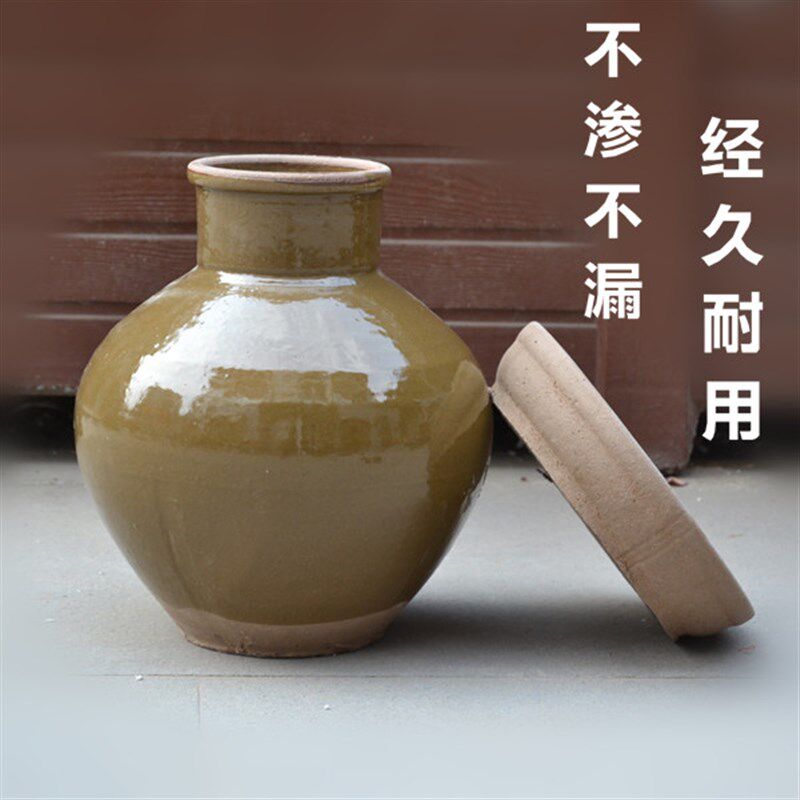 四川土陶腌菜坛泡菜坛子倒坛浦坛茶E叶罐加厚物密封包邮酸菜坛包