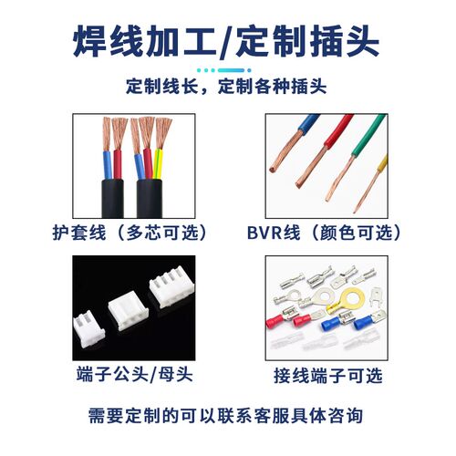 小型防水微动f开关G5W11汽车配件防油防尘机械设备行程限位开关