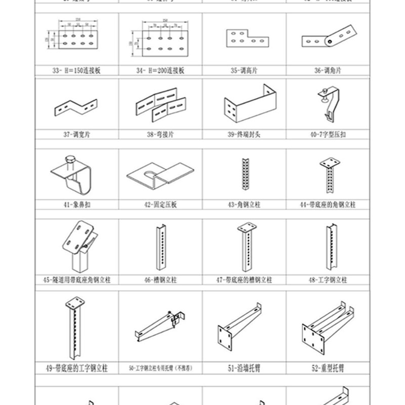 玻璃钢电缆桥架防火阻燃梯槽式托盘D式复合线槽盒弯头盖板配件厂