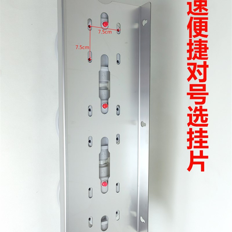 净水机10寸20寸大胖蓝s瓶不锈钢挂片吊片滨尔特白瓶大胖透明壳通