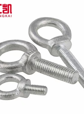 镀锌吊环螺c丝国标加长吊环螺栓碳钢圆环螺钉 M6M8M10M12M14M16