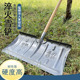 锰钢淬火雪铲推雪铲铁锹带轮铲大铲粪铲垃圾铲扫雪T工具大号除雪
