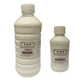 丙烯颜料调c和液调料流体画颜料稀释剂助流剂丙烯媒介剂无色亮光