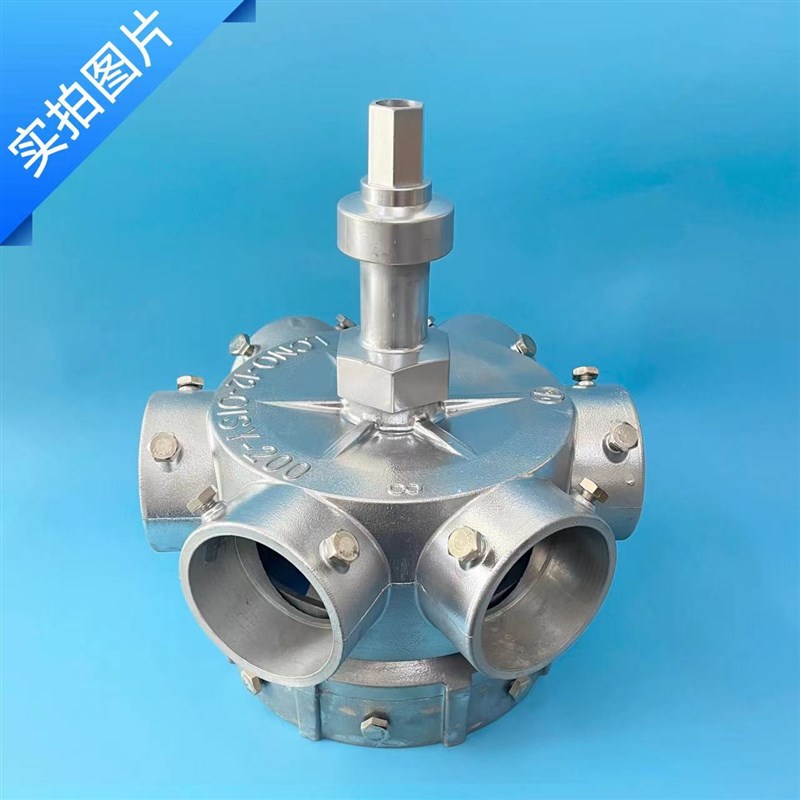 冷却塔布水器高i温水塔喷淋分水冷却塔