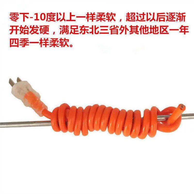 纯铜电钻切割机角磨机冲击钻电动工具电源线两芯带插头Y护套线软