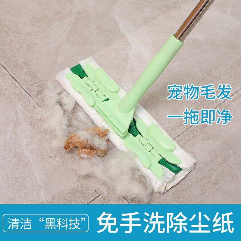 100片静电干i巾家用除尘纸一次性鸡毛掸子吸尘纸宠物毛发清洁神器