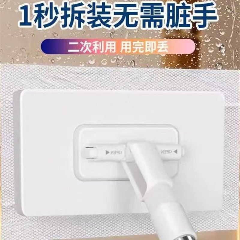 洗脸巾自动夹布式懒人平板拖免手洗拖地干湿两P用家用静电除尘拖,家庭/个人清洁工具,静电除尘拖把,淘宝优惠券,粉丝福利购,淘宝优惠卷