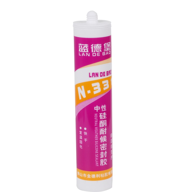 蓝德堡中性玻璃胶k耐候胶彩色密封胶调色快干香槟古铜深灰色门窗