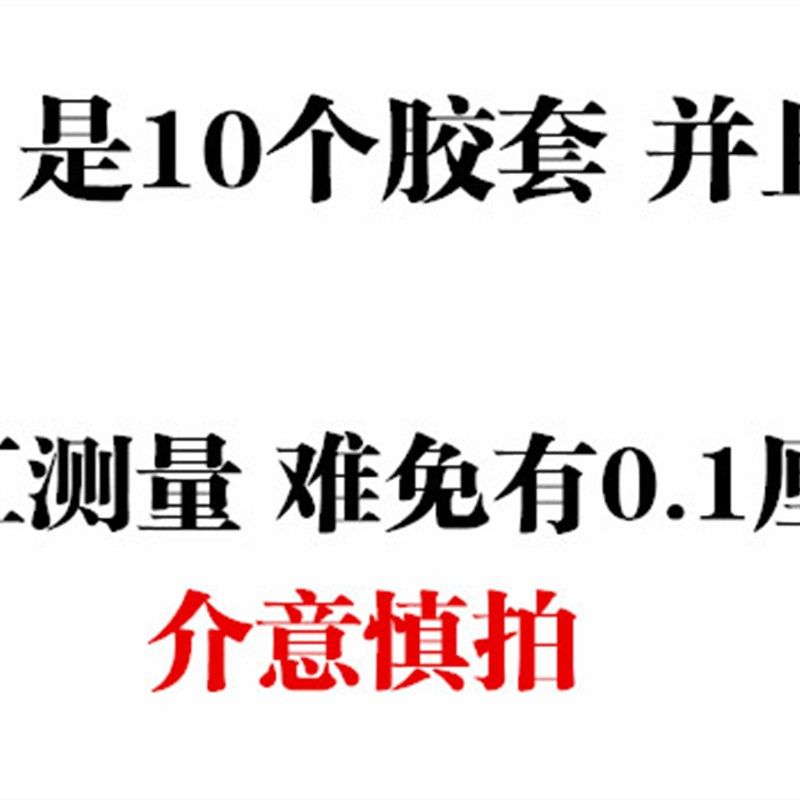 电动三轮车钢板胶套软连接衬套吊耳套子三轮车钢板弓子Z板缓冲胶,电动车/配件/交通工具,更多电动车零/配件,淘宝优惠券,粉丝福利购,淘宝优惠卷