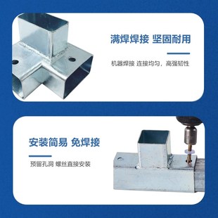 免焊接长方管连接件方管三四通转角护栏配件大全O40x60方管连接件