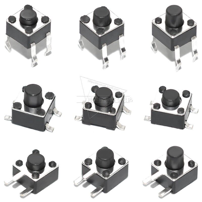 微动开关轻触开关按键开关贴片立式直插4脚C边三脚4.5*4.5*3.8 5