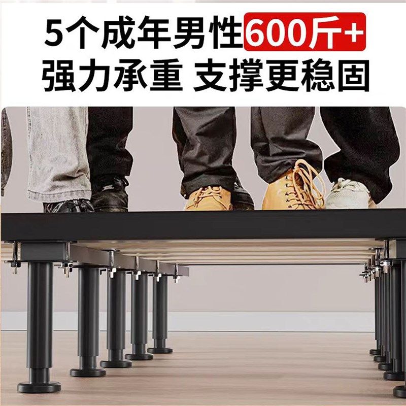 床腿支撑a脚床支撑柱承重底床板固定器排骨可调节支撑脚床架支撑,基础建材,家具脚垫,淘宝优惠券,粉丝福利购,淘宝优惠卷