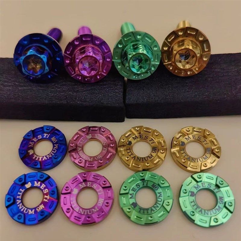 美斯钛钛a合金新款花式垫片小牛九号通用M10M8M6标价为2片价格,五金/工具,螺栓,淘宝优惠券,粉丝福利购,淘宝优惠卷