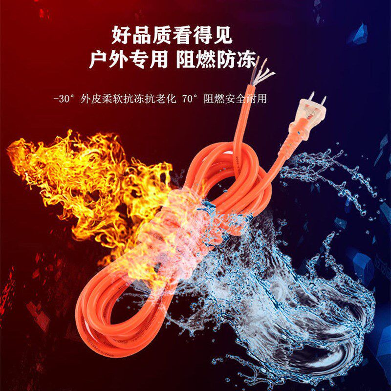 纯铜牛筋线电钻切割n机磨冲击钻电动工具电源线超软带插头2芯电线