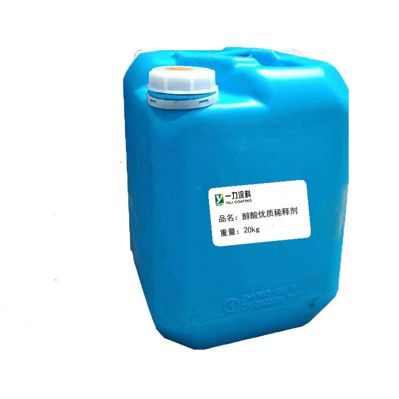 油漆稀释剂通h用氟碳漆稀料 油墨金属车漆去除剂油污胶印清洗剂,基础建材,涂料添加剂,淘宝优惠券,粉丝福利购,淘宝优惠卷