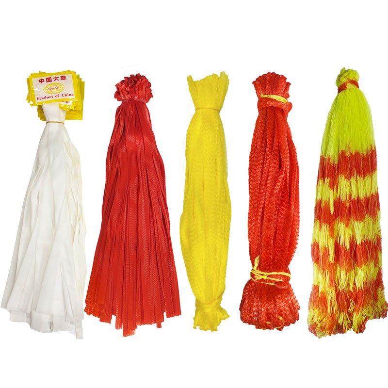 网袋网兜网眼包装编织塑料椰子柚子水果打窝板栗鸡蛋尼Z龙小网兜,包装,网袋网兜,淘宝优惠券,粉丝福利购,淘宝优惠卷