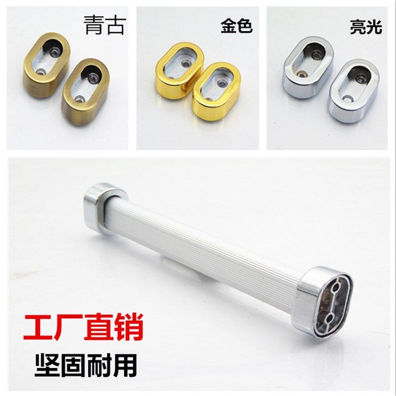 16mm合金扁管挂衣o杆组合法兰座横挂衣橱柜内晾衣杆托衣通固定配,基础建材,衣杆,淘宝优惠券,粉丝福利购,淘宝优惠卷