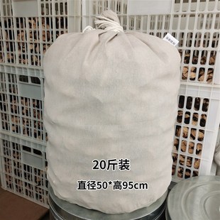 现货超大容量新会陈皮储存袋干仓束口麻棉M袋铁桶陈化布袋厂家直