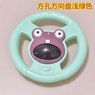 儿童扭扭车配件i方向盘把手转向扶手溜溜车摇摆车妞妞车带音乐龙