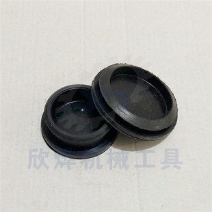 小手扶拖拉机配件沐河n101/121变速箱上盖/胶堵胶盖耐油胶农机配