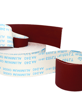 4.5寸4寸1000目1200目15y00目TJ103手撕砂布卷打磨砂带抛光砂带条