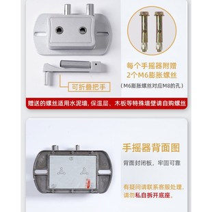 晾衣架手摇器升降手动阳台晒衣杆摇把H柄凉衣架手摇升降器配件通