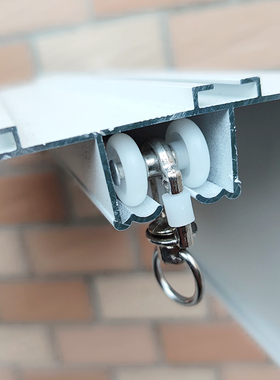 集成吊顶a蜂窝大板窗帘盒导轨配件合金轴承静音滑轮堵头盖端卡锁