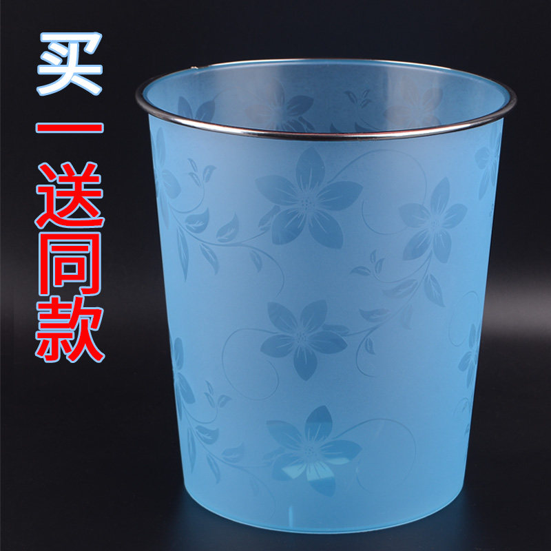 垃圾桶大号e家用无盖厨房客卧室厅办公卫生间厕所专用小号垃圾纸