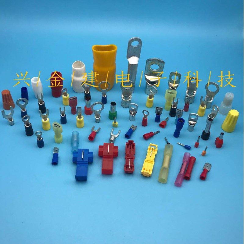 OT5.2接线端子 太阳圆盘接线片 O型太阳端 接地圆W环 圆型接线片,电子元器件市场,连接器,淘宝优惠券,粉丝福利购,淘宝优惠卷