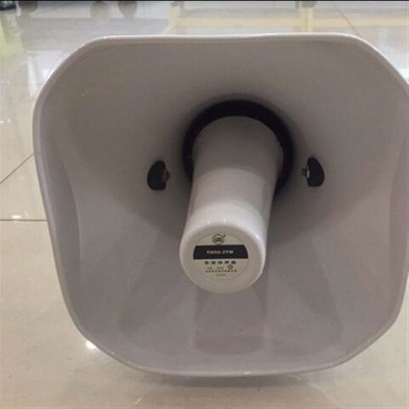 天马50w车载高音喇叭广告宣传号角扬声器扩音机R喇叭 50W铝喇叭