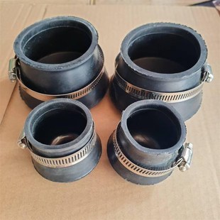 竹梯防滑套梯子保护套卡箍橡胶软接头不V锈钢卡箍橡胶