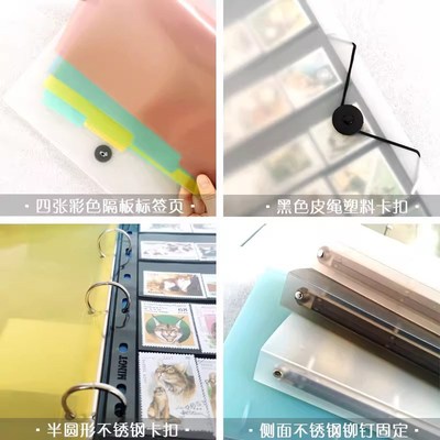 新款邮票活页夹邮册邮p票收藏册集邮册空册邮票保护袋邮票收集册