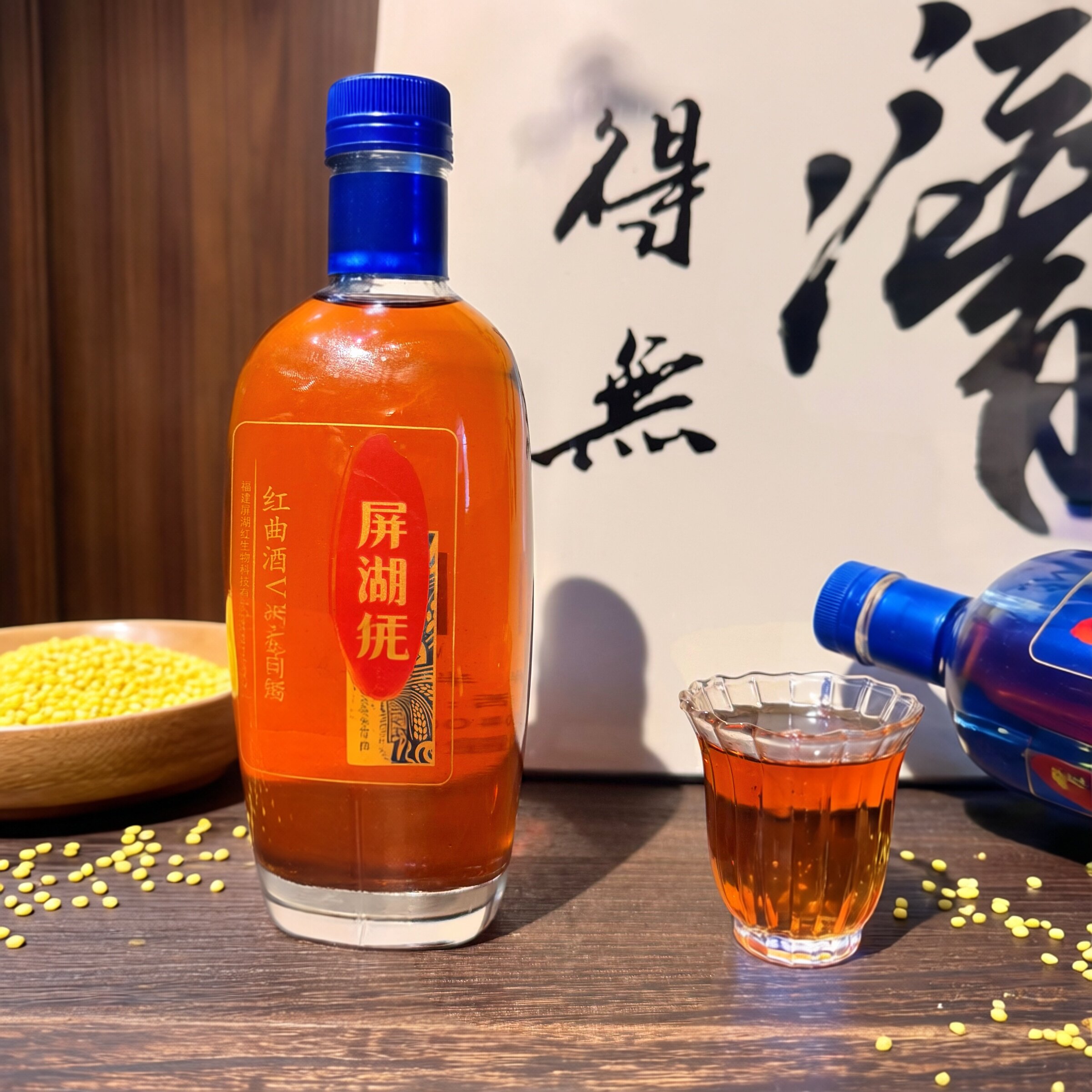 国际金奖屏湖红纯泉水纯粮红曲酒