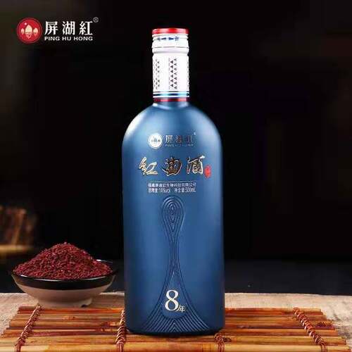 连获国际金奖屏湖红8年红曲酒