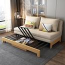 沙发床2023新款 全实木布艺多功能折叠单双人两用小户型客厅1米5