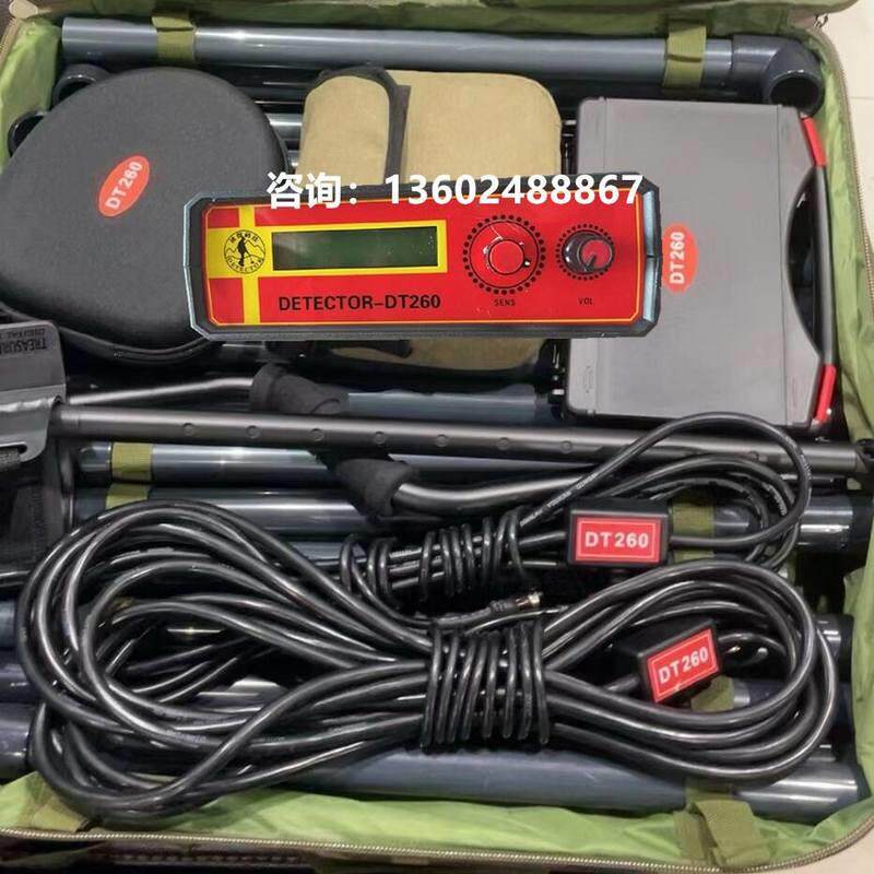 陨石地下金属探测器德国dt200双脉冲dt260探宝器大深度抗高压