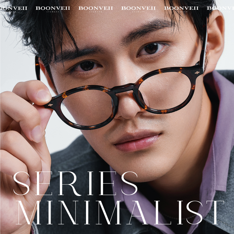 高级感超轻可配近视度数眼镜架