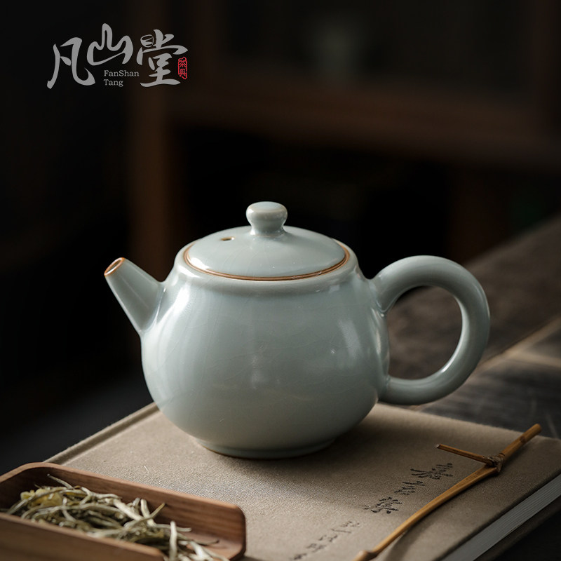 凡山堂  姿墨汝窑茶壶  复古汝瓷泡茶壶开片可养冰裂纹单个泡茶器
