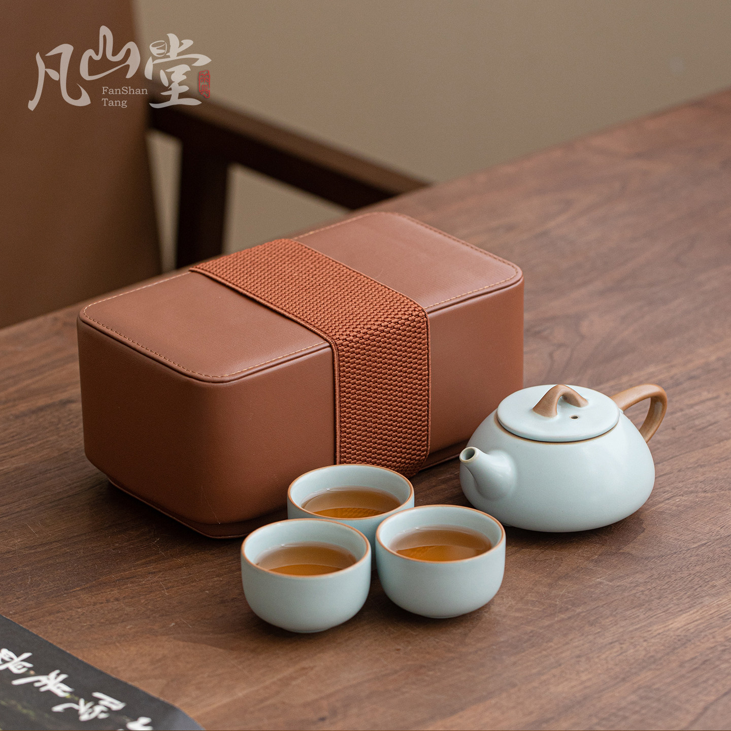 凡山堂 汝窑天青户外旅行茶具 可携式茶壶套组露营一人两三快客杯