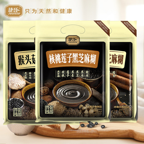 捷氏680g山药薏仁芝麻糊代餐即食