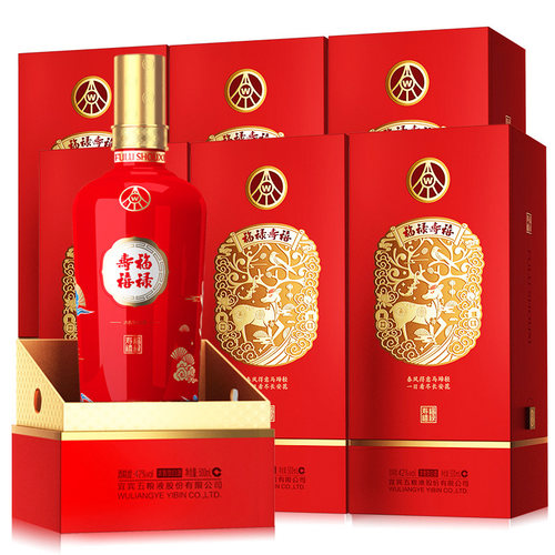 五粮液股份福禄寿禧42度浓香型