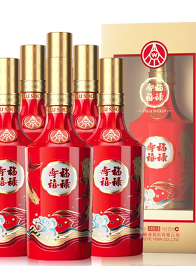 五粮液股份福禄寿禧鸿运锦鲤