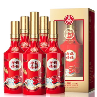 五粮液股份 福禄寿禧鸿运锦鲤52度浓香型白酒500ml*6瓶