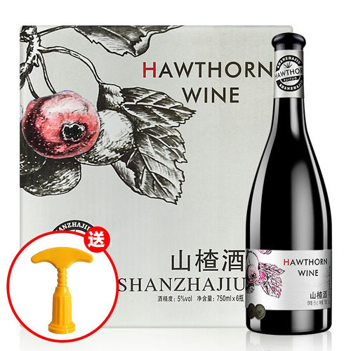 圣雪山甜酒低度果酒鸡尾酒瓶整箱