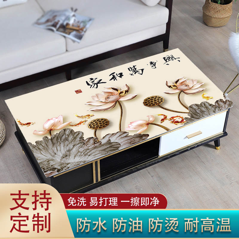 不透明软玻璃网红防水防油免洗