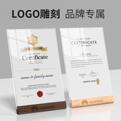 原木实木L型台卡架亚克力展示牌广告牌a4a5桌面立牌木质台牌餐厅餐桌水牌榉木台签实奶茶店菜单价格牌